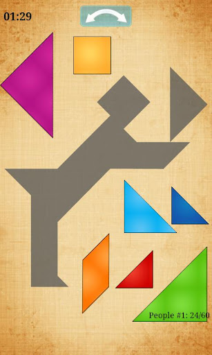 Tangram HD