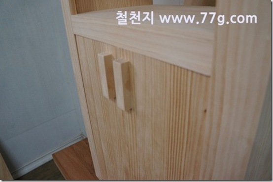 77gDSC07444-20130218-130427