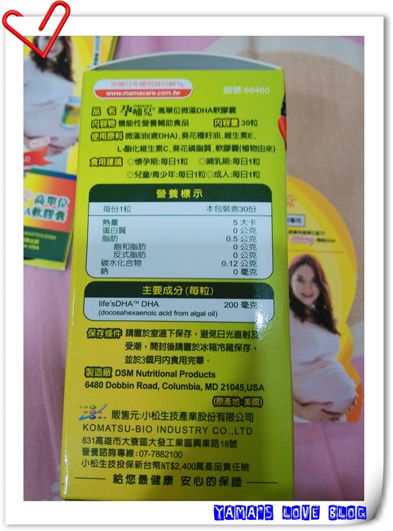 [IMG_20130704_200648%255B3%255D.jpg]