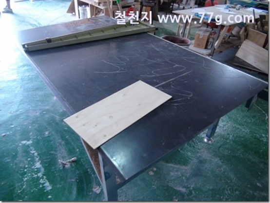 77gDSC04375-20130610-095703