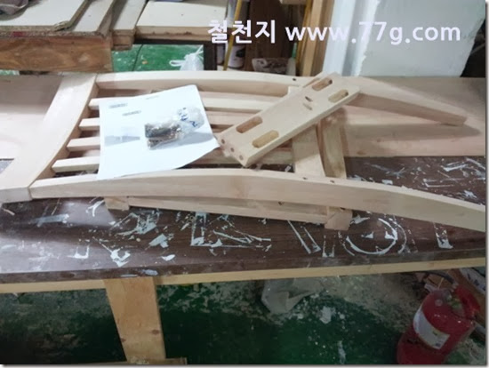 2014020716453