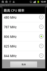 screenshot-1319344867387 screenshot-1319344867387