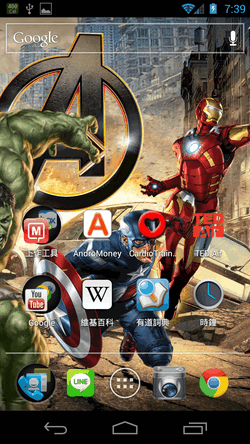 The Avengers Live Wallpaper-02