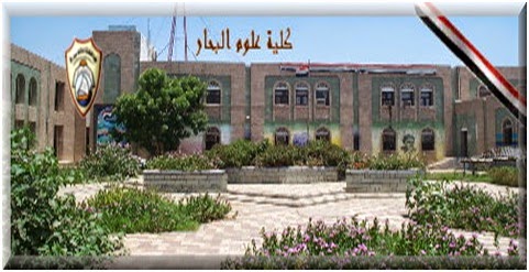 ظƒظ„ظٹظ‡.jpg
