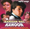 Kahan Hai Kanoon - 1989