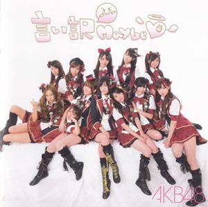 Cover-9
