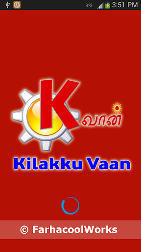 Kilakkuvaan Radio