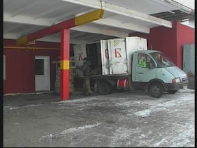 День автомобилиста 2015.