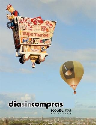 [dia%2520sin%2520compras4%25201%255B2%255D.jpg]
