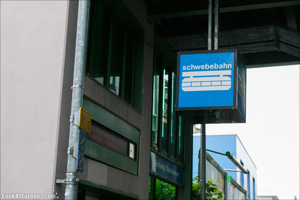 LookAtEurope.com: Евротур. Вупператаль город Энгельса и подвесной железной дороги швебебан