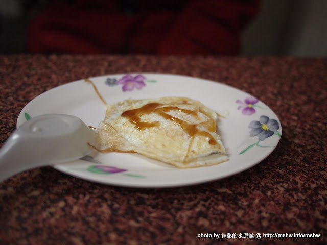 吃宵夜也要獨特口感! ~ 台中豐原"老油條燒餅酥餅豆漿大王" 中式 區域 台中市 宵夜 早餐 早點類 豐原區 飲食/食記/吃吃喝喝 