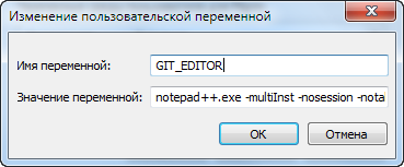 Git00015