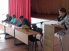 Совещание педагогов района Совещание педагогов района