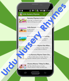 How to get Urdu Nursery Rhymes 2.20.4 apk for bluestacks