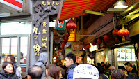 DSCF0829.JPG
