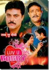 Luv U Bobby (2009) Punjabi