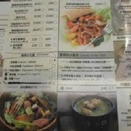 Woopen 木盆輕食館(內湖港墘門市)