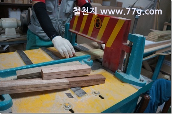 77gDSC03365-20130717-132544