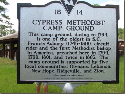Cypress campground, summerville, SC