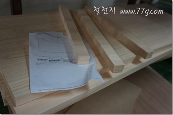 철천지DSC03133-20121023-143152[4]