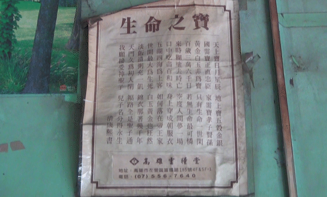 [image017%255B2%255D.gif]