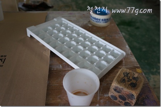 철천지DSC03364-20120615-131928