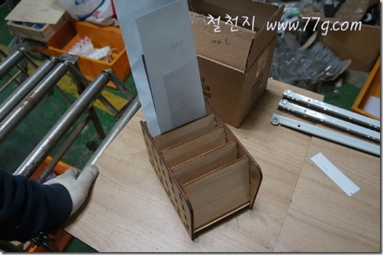 77gDSC04337-20121121-141718