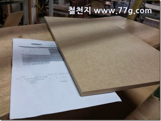 20140128154330 20140128154330