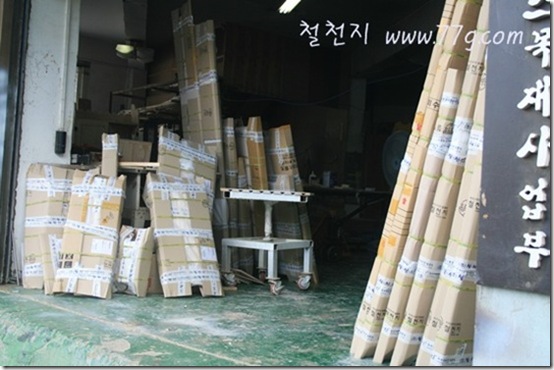 철천지IMG_3703-20110914-153208