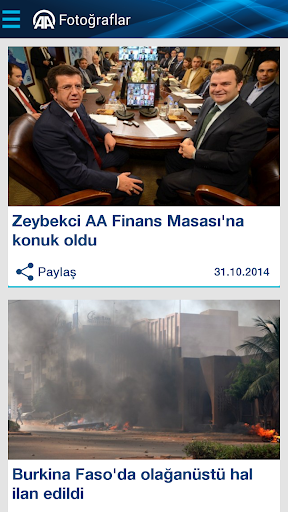 【免費新聞App】Anadolu Ajansı-APP點子