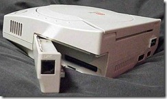 Modem que vinha no Dreamcast - A História dos Vídeo Games - Nintendo Blast