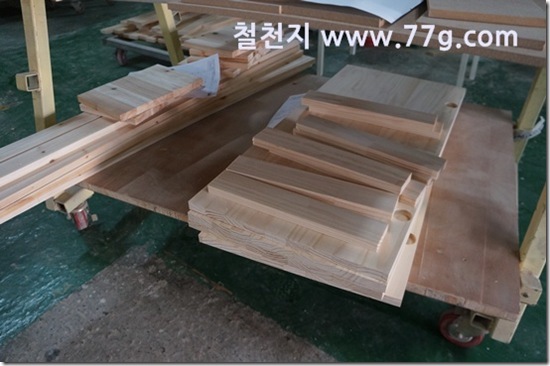 77gDSC08033-20130306-143857