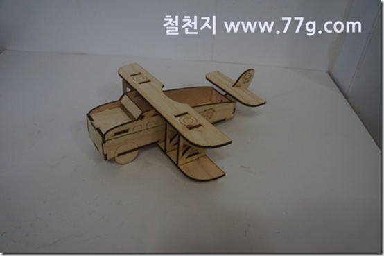 77gDSC04721-20130816-165159