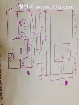 [20150227135226%255B3%255D.jpg]