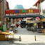 Yangshuo ulica