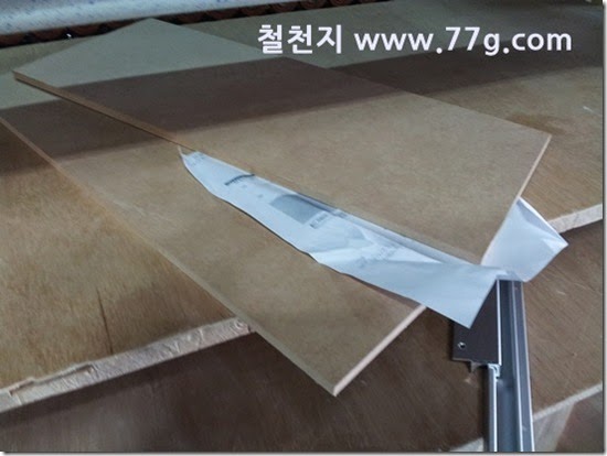 20140408133952