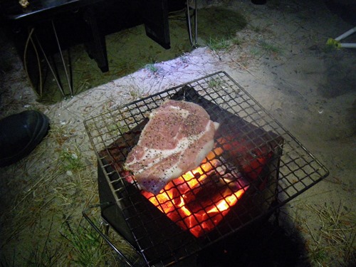 [130521453.jpg]