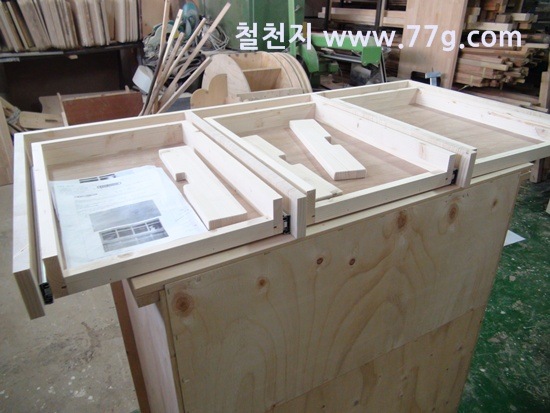 [77gDSC03132-20130314-145834%255B6%255D.jpg]