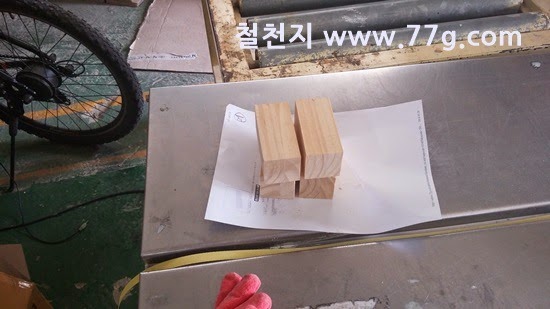 [20140527101746%255B2%255D.jpg]
