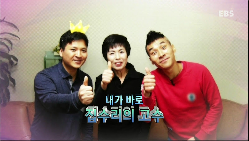 ebs141120_1[1]