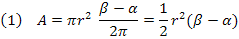 [clip_image014%255B3%255D.gif]