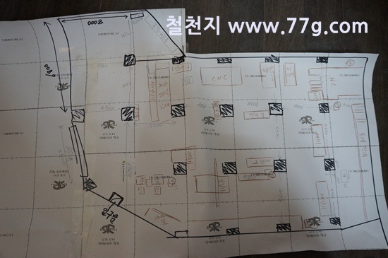 [77gDSC07026-20130131-142646%255B3%255D.jpg]