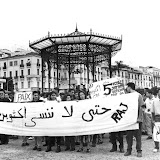 Révolte du 5 octobre 1988,  26 ans après…