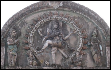 Shiva Nataraja at Nataraj Temple