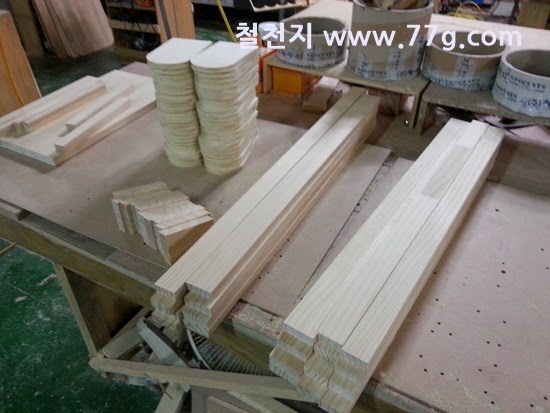 [20140313152524%255B2%255D.jpg]