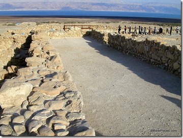 Qumran dining room, tb040900306 Qumran dining room, tb040900306