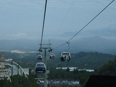 九族文化村-026