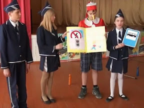 «Безопасное колесо». Гимназия