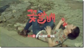 희봉할배의애드립꼼수 설상가상 tvN [꽃할배수사대] 3차 티저(30-) - YouTube.MP4_000026499_thumb[1]