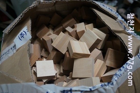 [77gDSC07063-20130201-104643%255B3%255D.jpg]